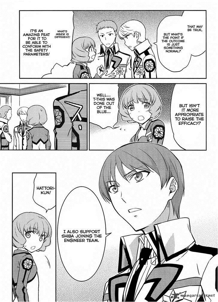 Mahouka Koukou No Rettousei Kyuukousen Hen 3 27