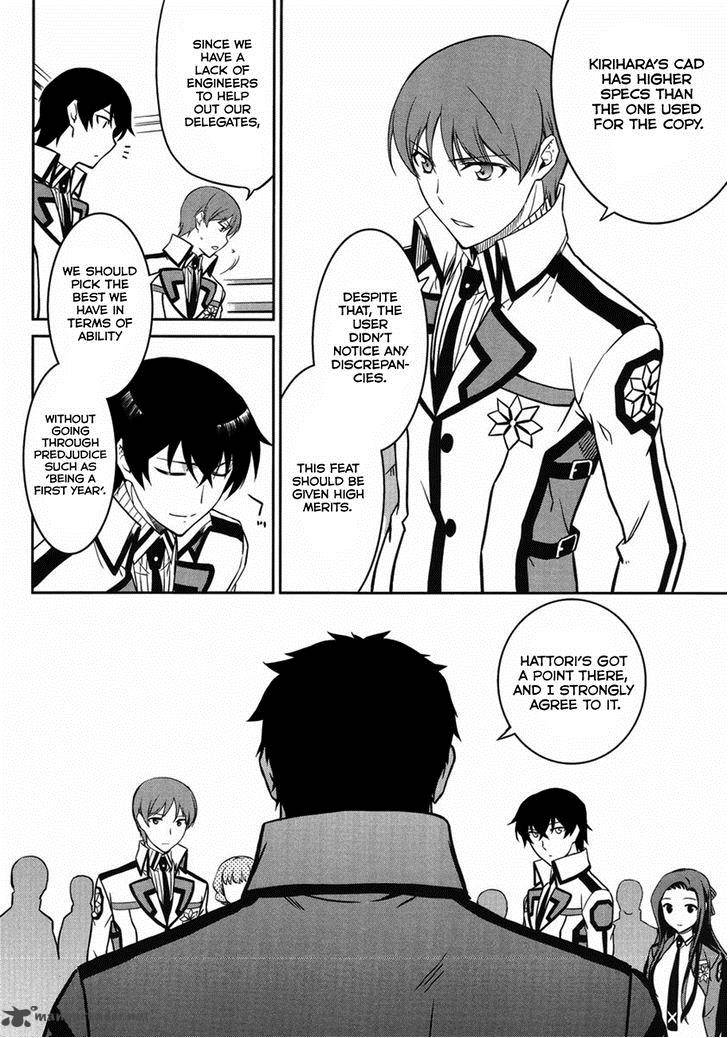 Mahouka Koukou No Rettousei Kyuukousen Hen 3 28