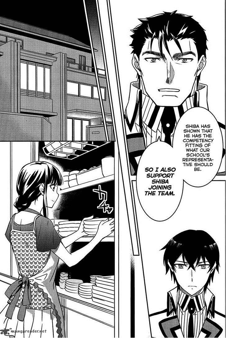 Mahouka Koukou No Rettousei Kyuukousen Hen 3 29