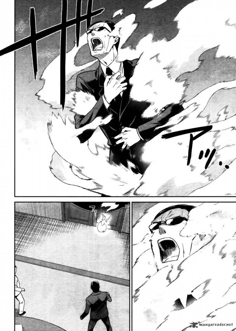 Mahouka Koukou No Rettousei Kyuukousen Hen 30 13