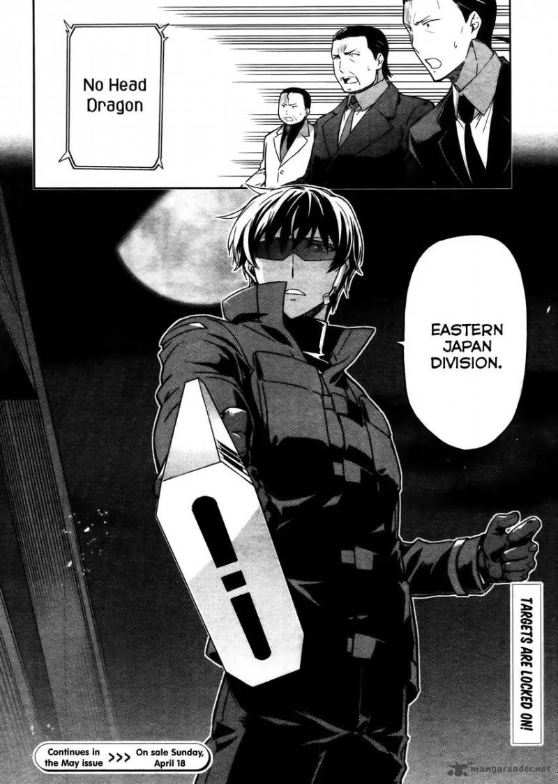 Mahouka Koukou No Rettousei Kyuukousen Hen 30 15