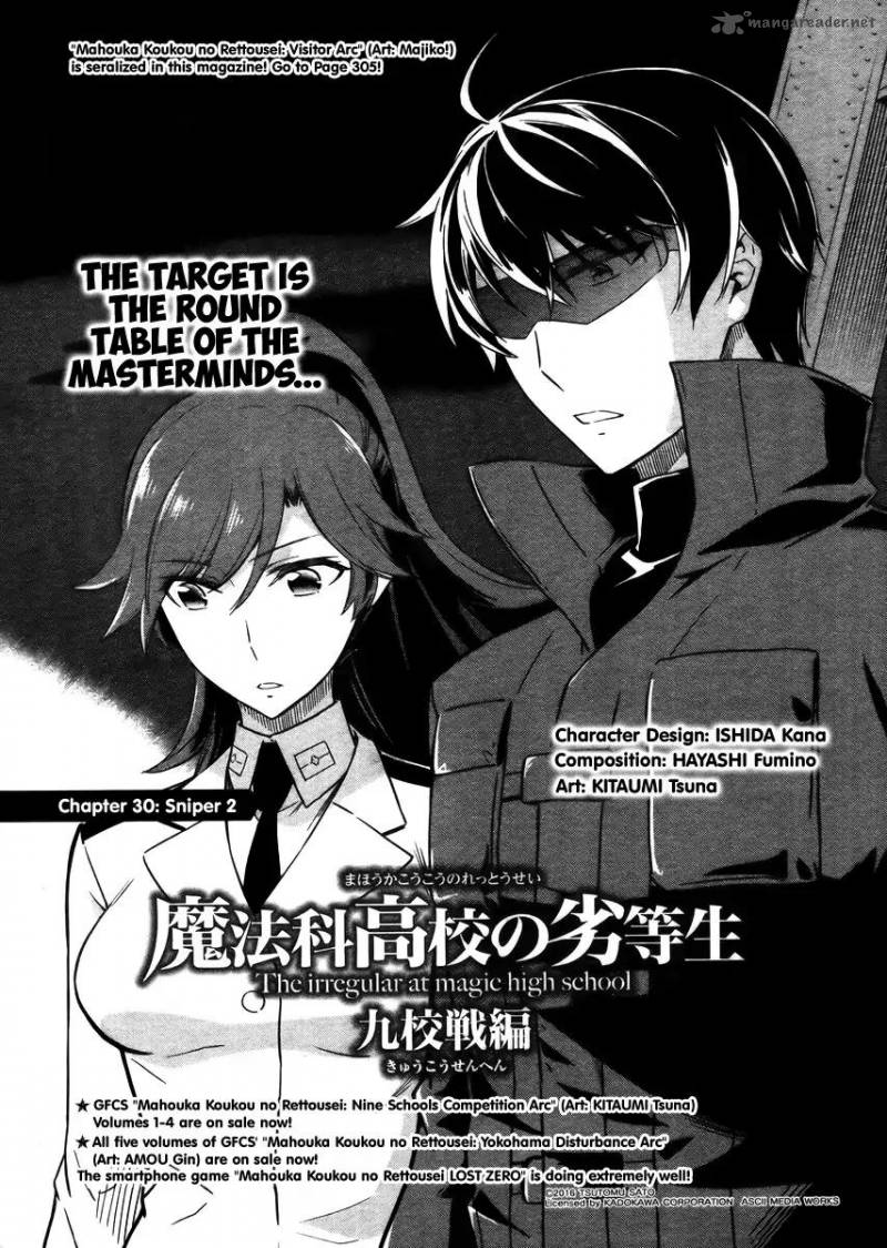 Mahouka Koukou No Rettousei Kyuukousen Hen 30 2