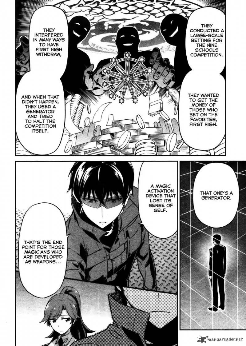 Mahouka Koukou No Rettousei Kyuukousen Hen 30 9
