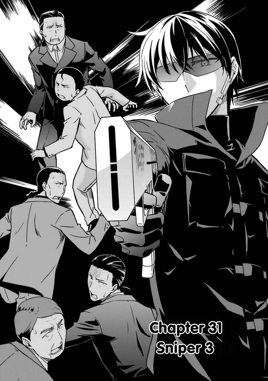 Mahouka Koukou No Rettousei Kyuukousen Hen 31 1