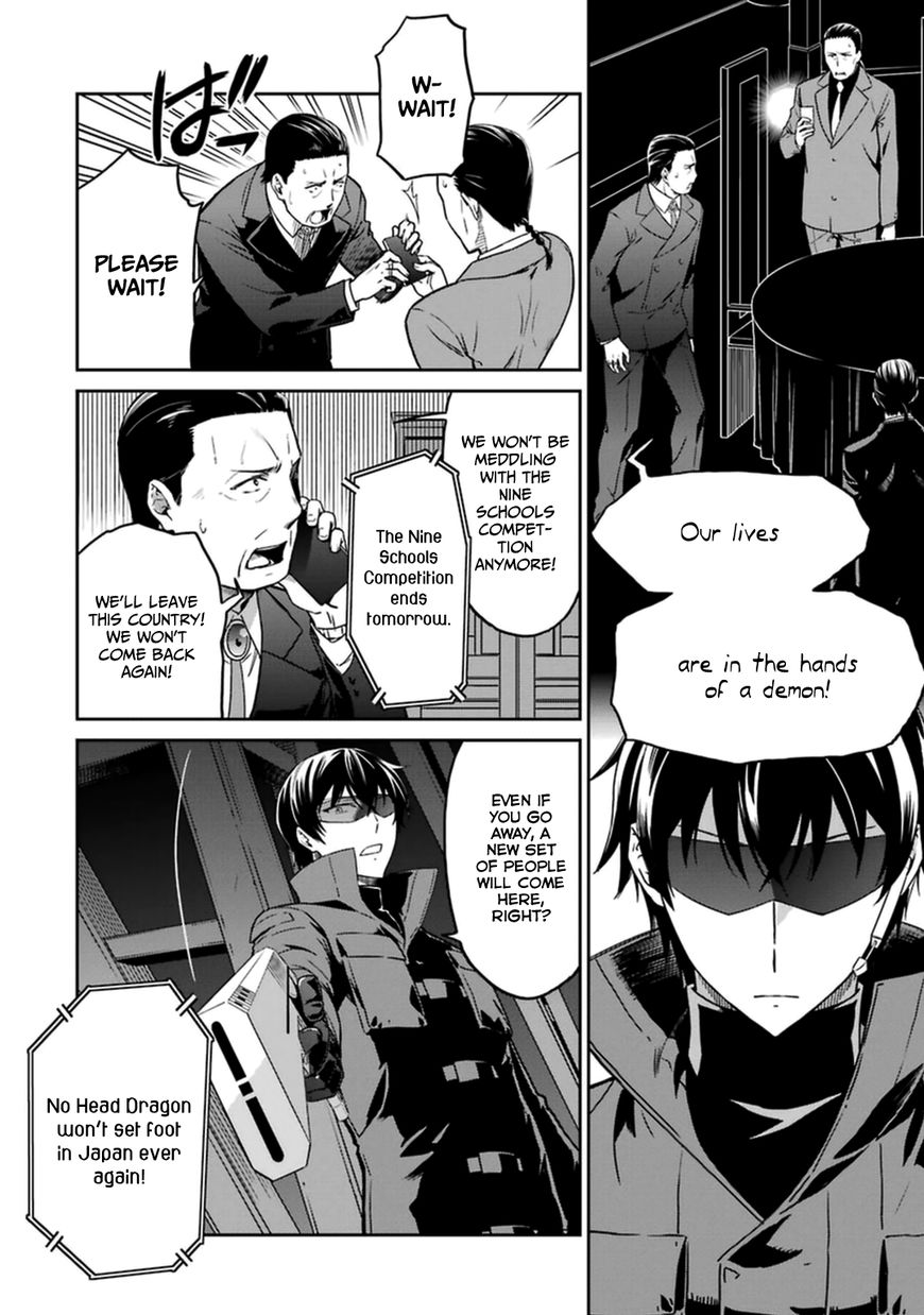 Mahouka Koukou No Rettousei Kyuukousen Hen 31 10