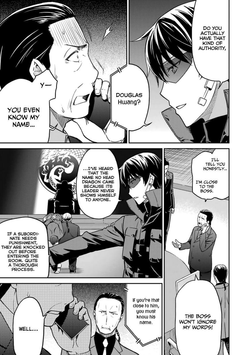 Mahouka Koukou No Rettousei Kyuukousen Hen 31 11