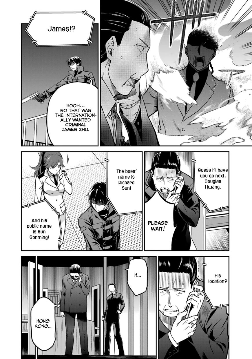 Mahouka Koukou No Rettousei Kyuukousen Hen 31 12