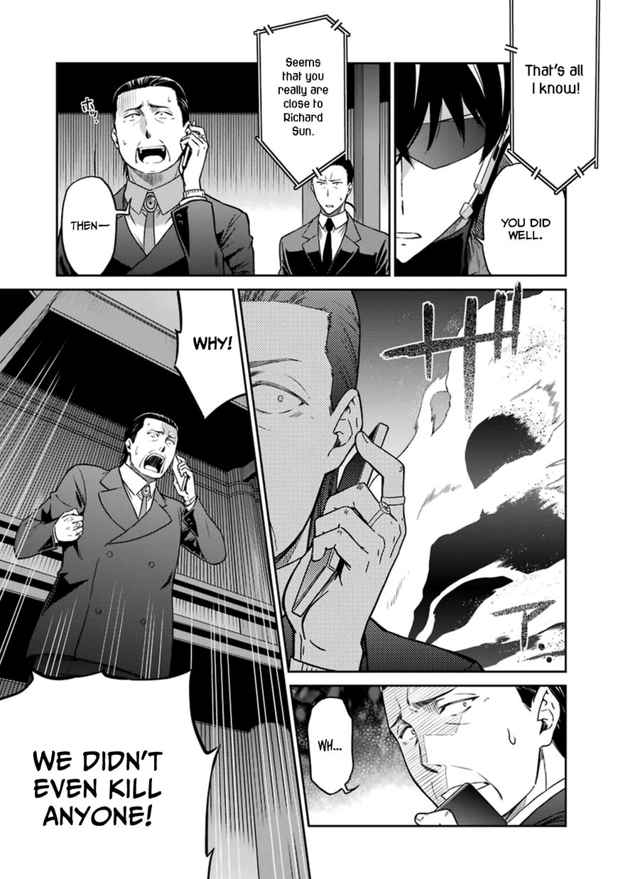 Mahouka Koukou No Rettousei Kyuukousen Hen 31 13