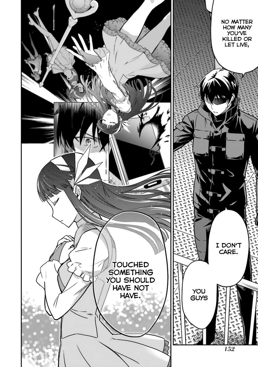 Mahouka Koukou No Rettousei Kyuukousen Hen 31 14