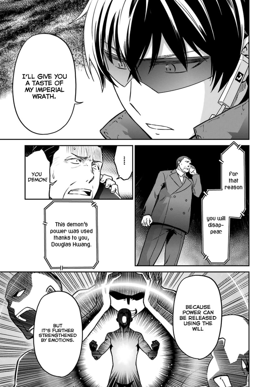 Mahouka Koukou No Rettousei Kyuukousen Hen 31 15