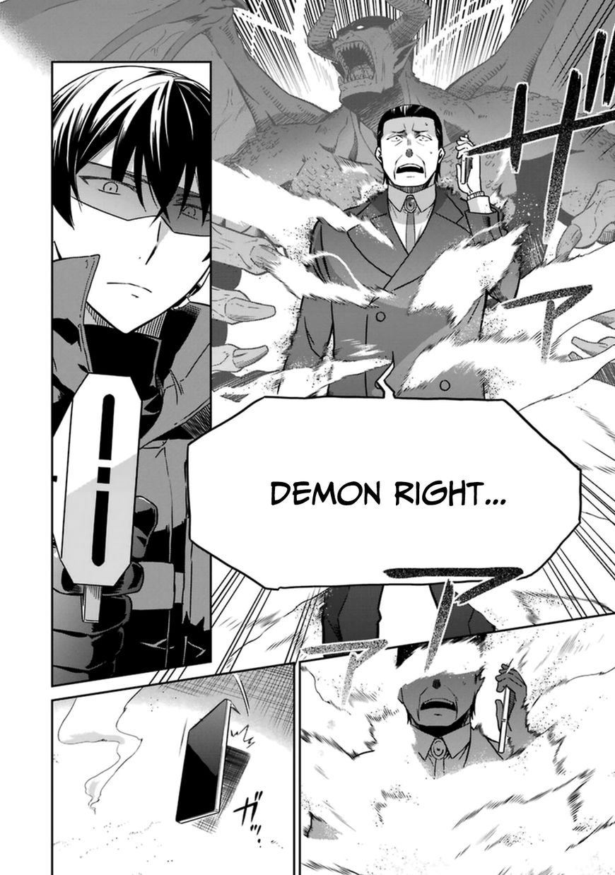 Mahouka Koukou No Rettousei Kyuukousen Hen 31 18