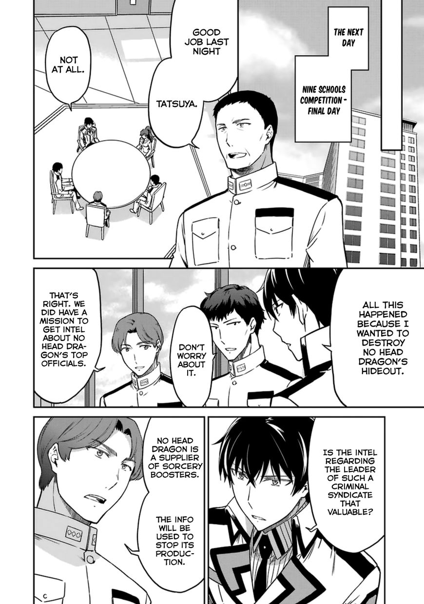 Mahouka Koukou No Rettousei Kyuukousen Hen 31 20