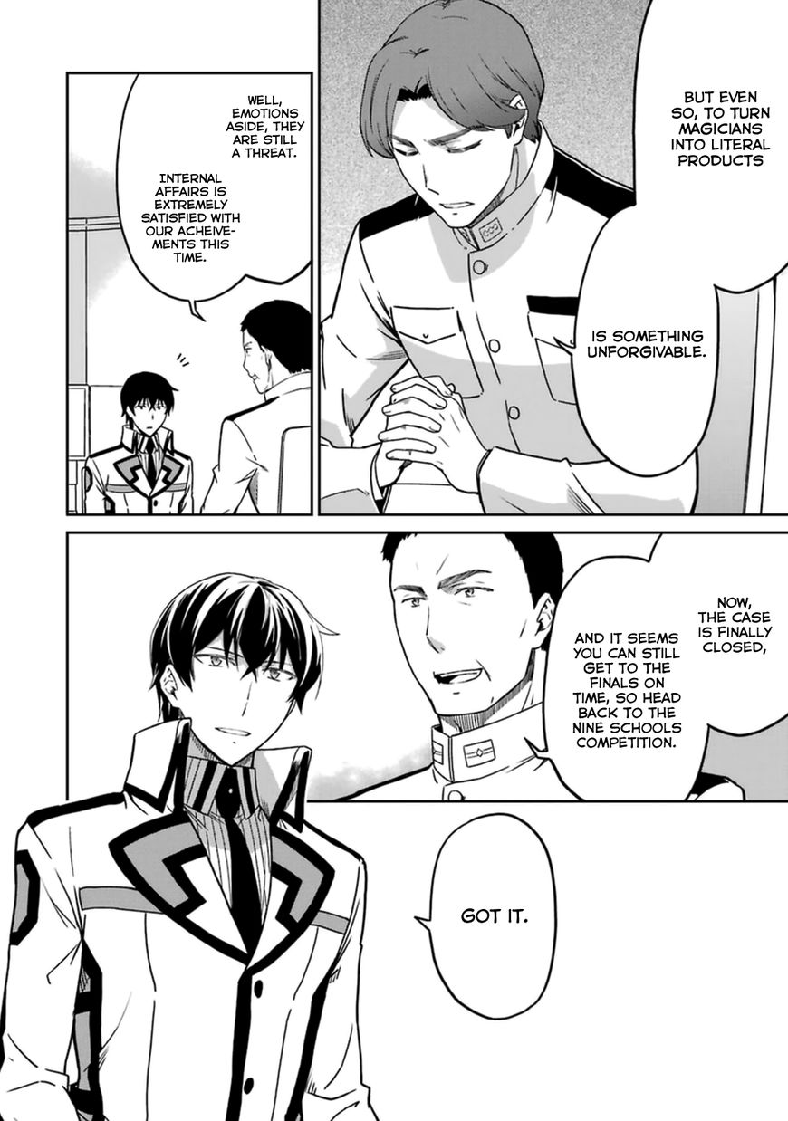 Mahouka Koukou No Rettousei Kyuukousen Hen 31 22