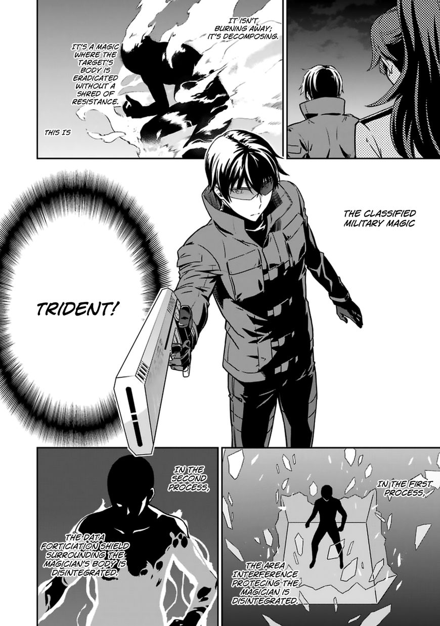Mahouka Koukou No Rettousei Kyuukousen Hen 31 4