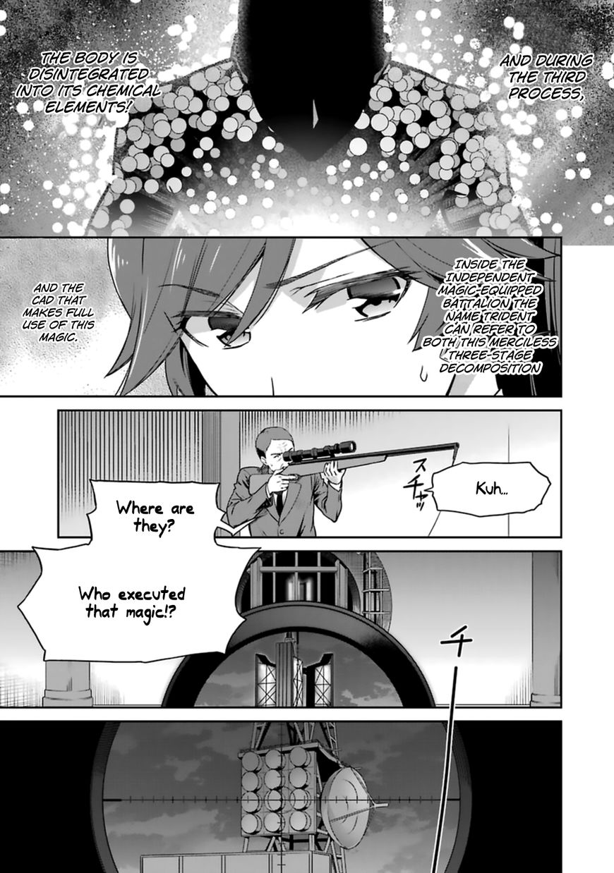 Mahouka Koukou No Rettousei Kyuukousen Hen 31 5