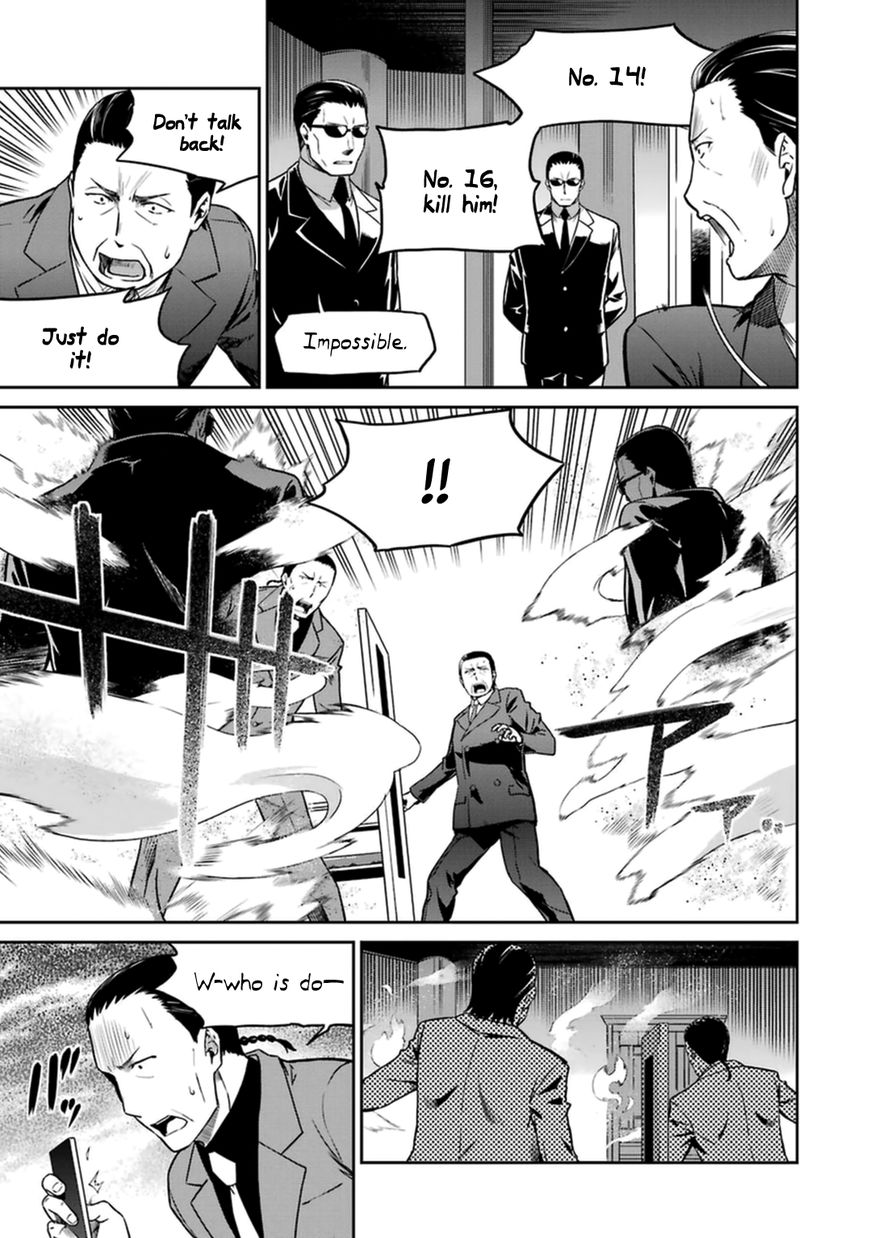 Mahouka Koukou No Rettousei Kyuukousen Hen 31 7