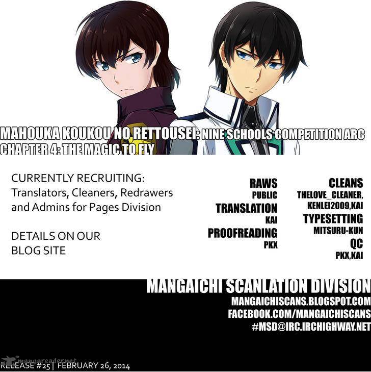 Mahouka Koukou No Rettousei Kyuukousen Hen 4 1