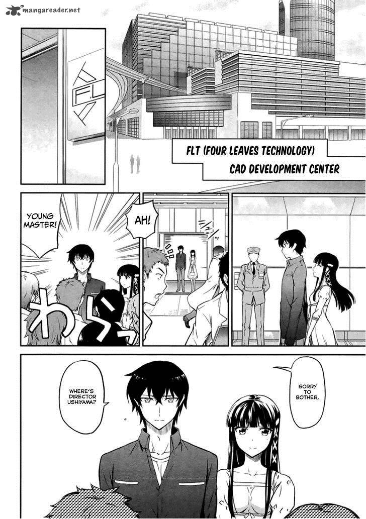 Mahouka Koukou No Rettousei Kyuukousen Hen 4 15