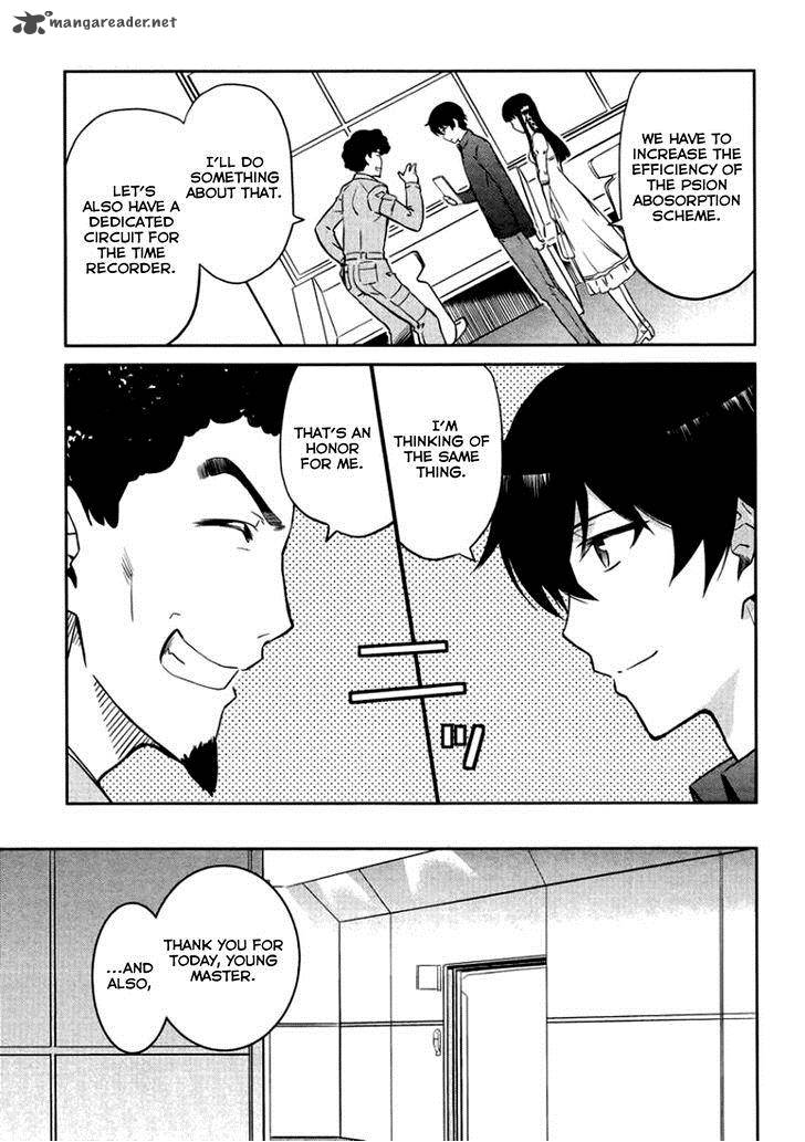 Mahouka Koukou No Rettousei Kyuukousen Hen 4 24