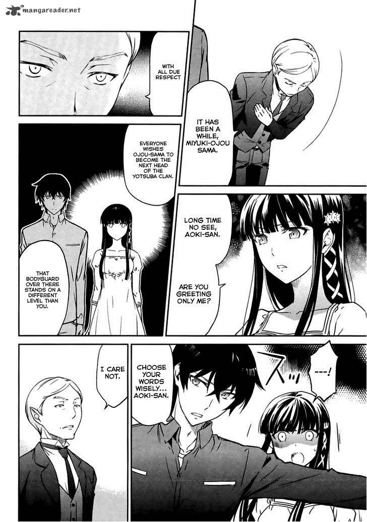 Mahouka Koukou No Rettousei Kyuukousen Hen 4 27