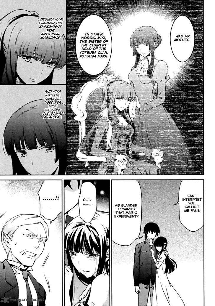 Mahouka Koukou No Rettousei Kyuukousen Hen 4 30