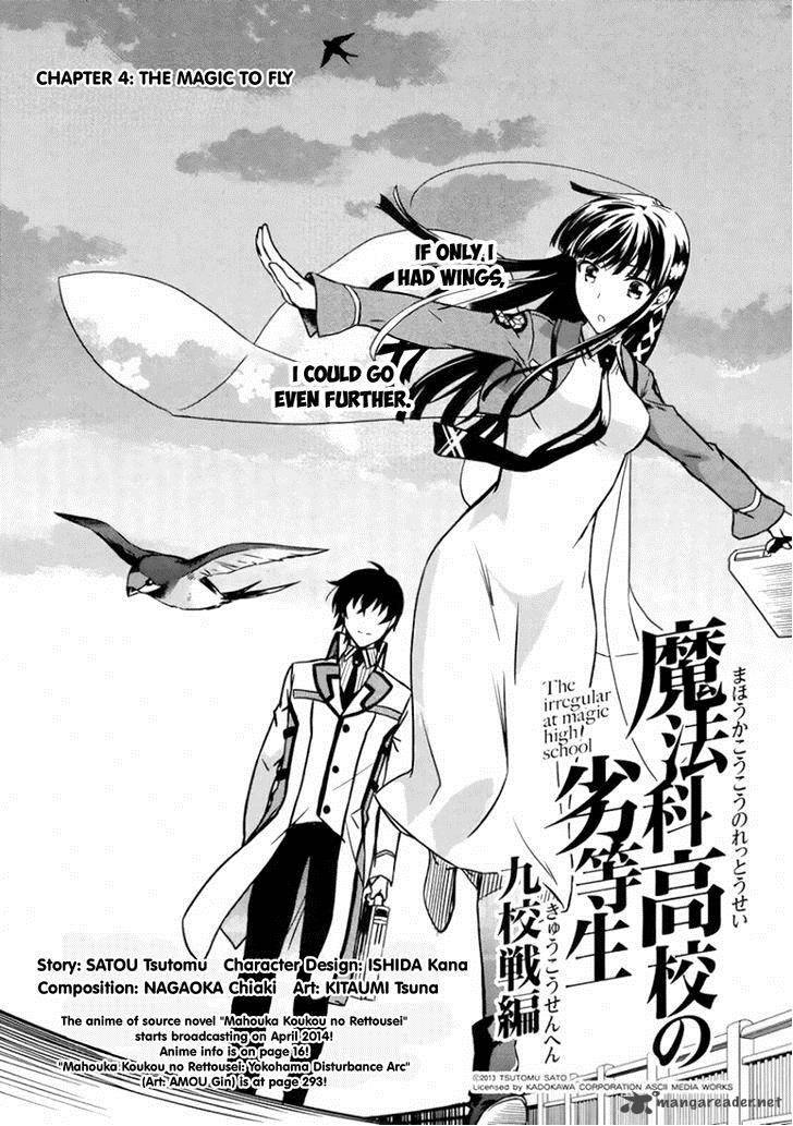 Mahouka Koukou No Rettousei Kyuukousen Hen 4 4