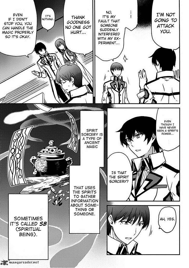 Mahouka Koukou No Rettousei Kyuukousen Hen 5 13