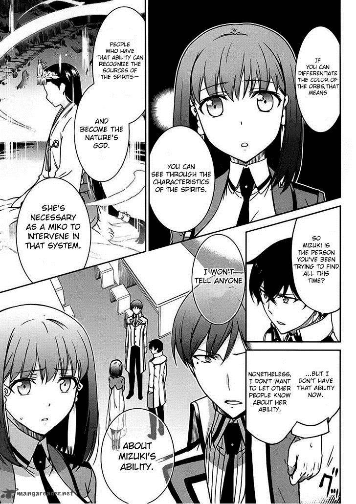 Mahouka Koukou No Rettousei Kyuukousen Hen 5 17
