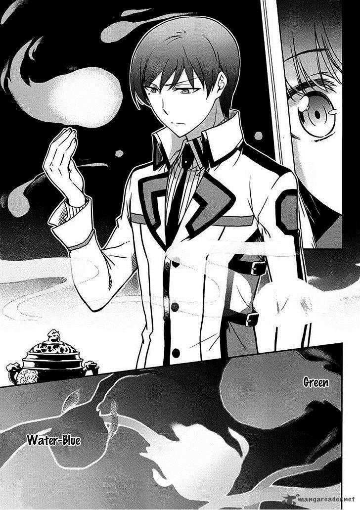 Mahouka Koukou No Rettousei Kyuukousen Hen 5 9