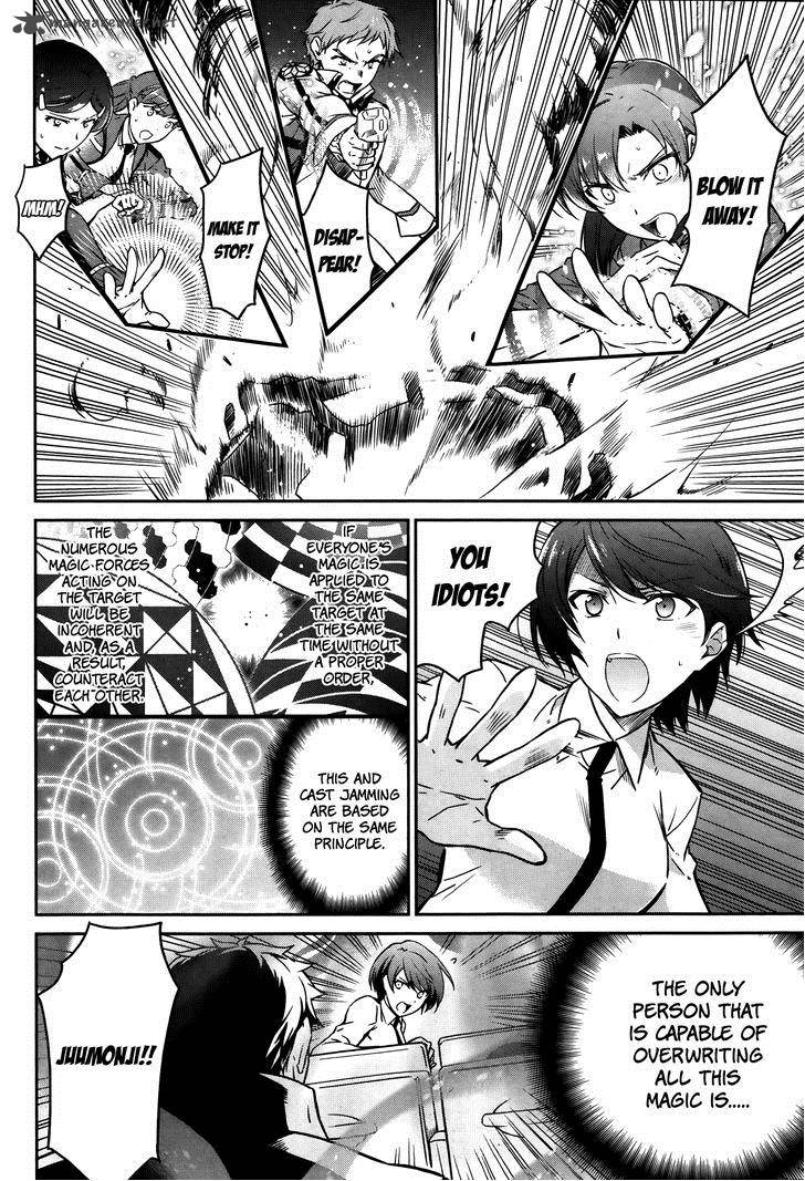 Mahouka Koukou No Rettousei Kyuukousen Hen 6 10