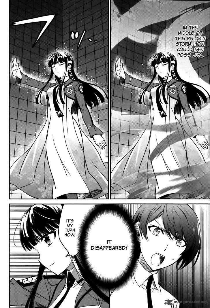 Mahouka Koukou No Rettousei Kyuukousen Hen 6 12