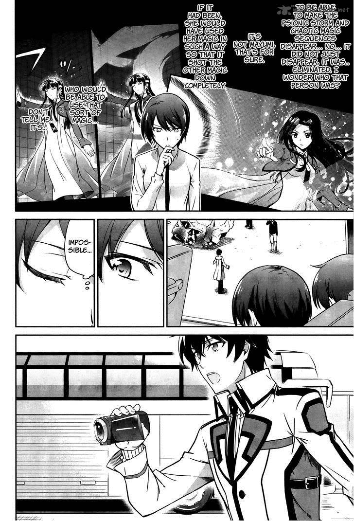 Mahouka Koukou No Rettousei Kyuukousen Hen 6 18