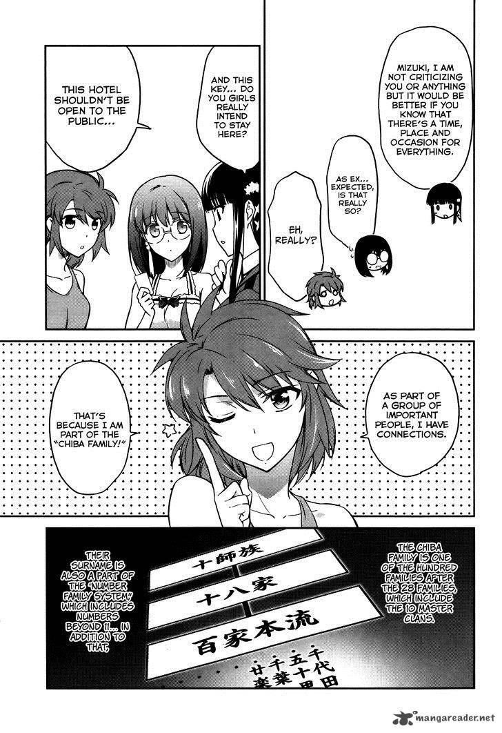 Mahouka Koukou No Rettousei Kyuukousen Hen 6 27