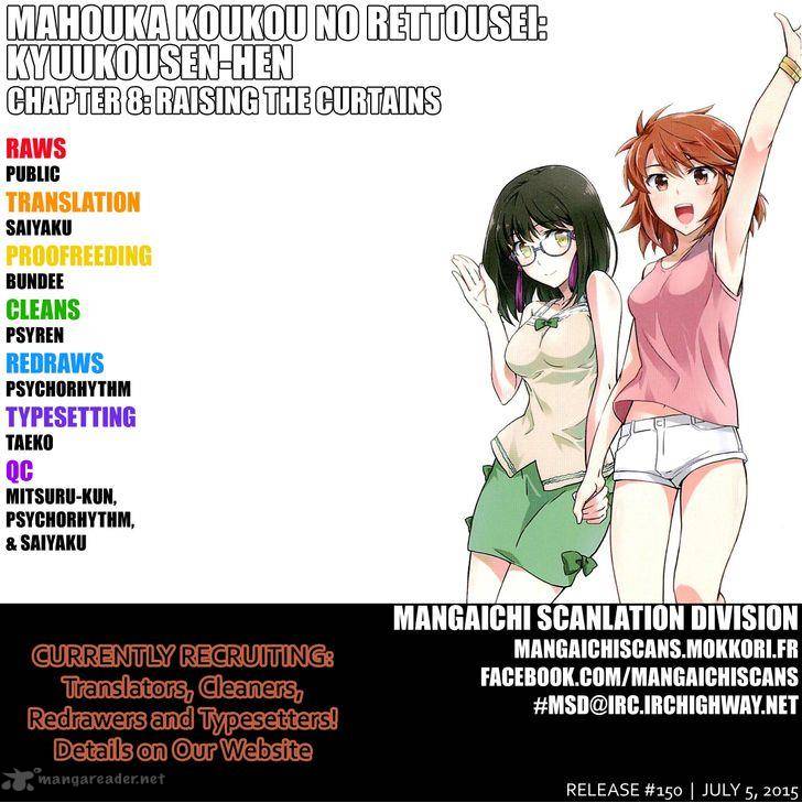 Mahouka Koukou No Rettousei Kyuukousen Hen 8 1
