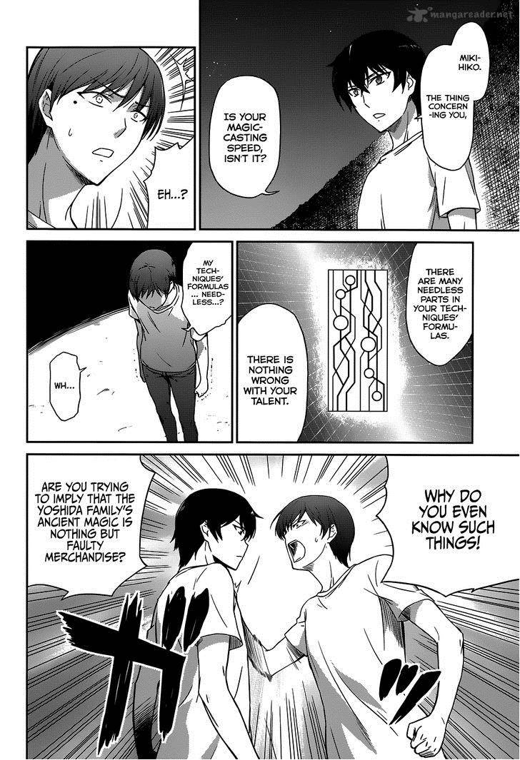 Mahouka Koukou No Rettousei Kyuukousen Hen 8 11