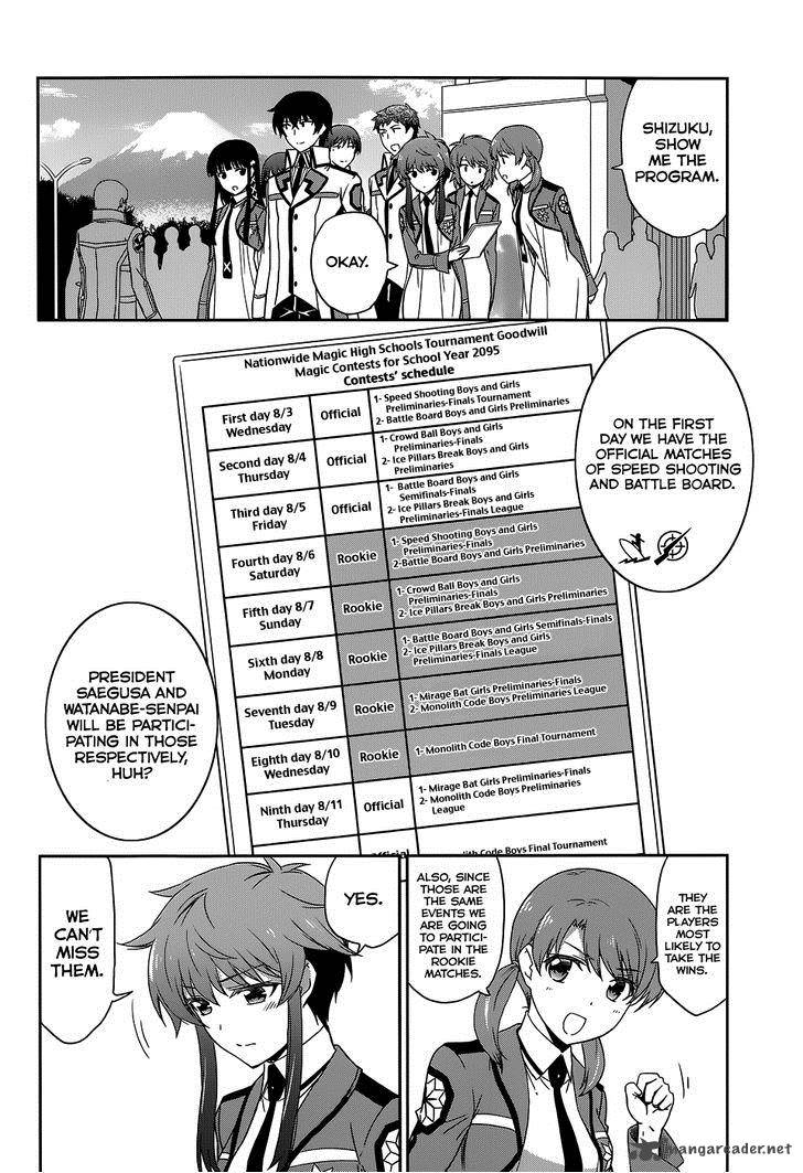 Mahouka Koukou No Rettousei Kyuukousen Hen 8 16