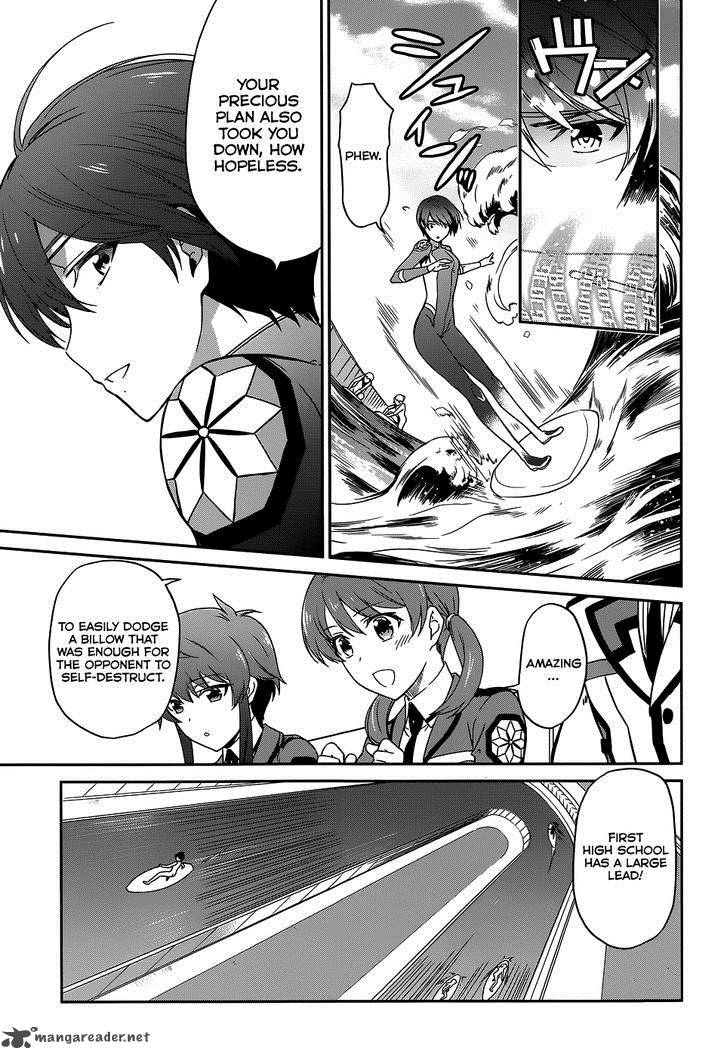 Mahouka Koukou No Rettousei Kyuukousen Hen 8 31