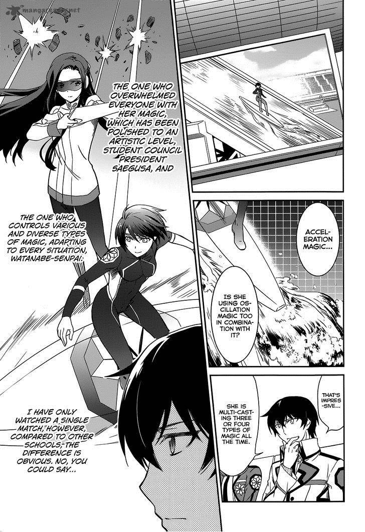 Mahouka Koukou No Rettousei Kyuukousen Hen 8 33