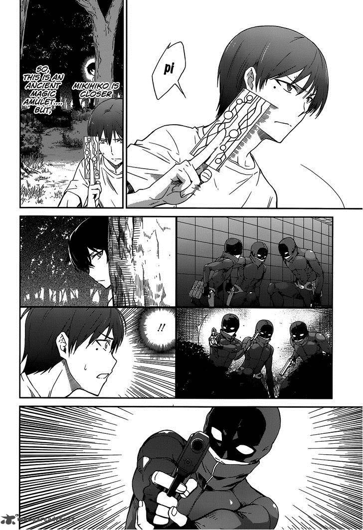Mahouka Koukou No Rettousei Kyuukousen Hen 8 5