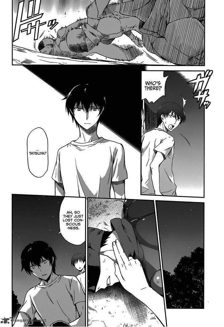 Mahouka Koukou No Rettousei Kyuukousen Hen 8 7