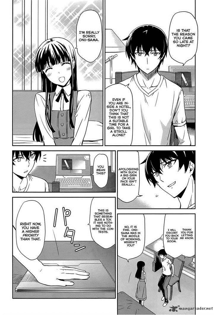 Mahouka Koukou No Rettousei Kyuukousen Hen 9 18