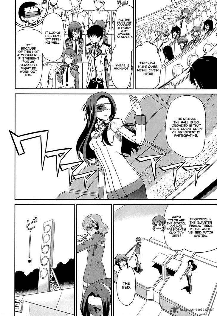 Mahouka Koukou No Rettousei Kyuukousen Hen 9 8