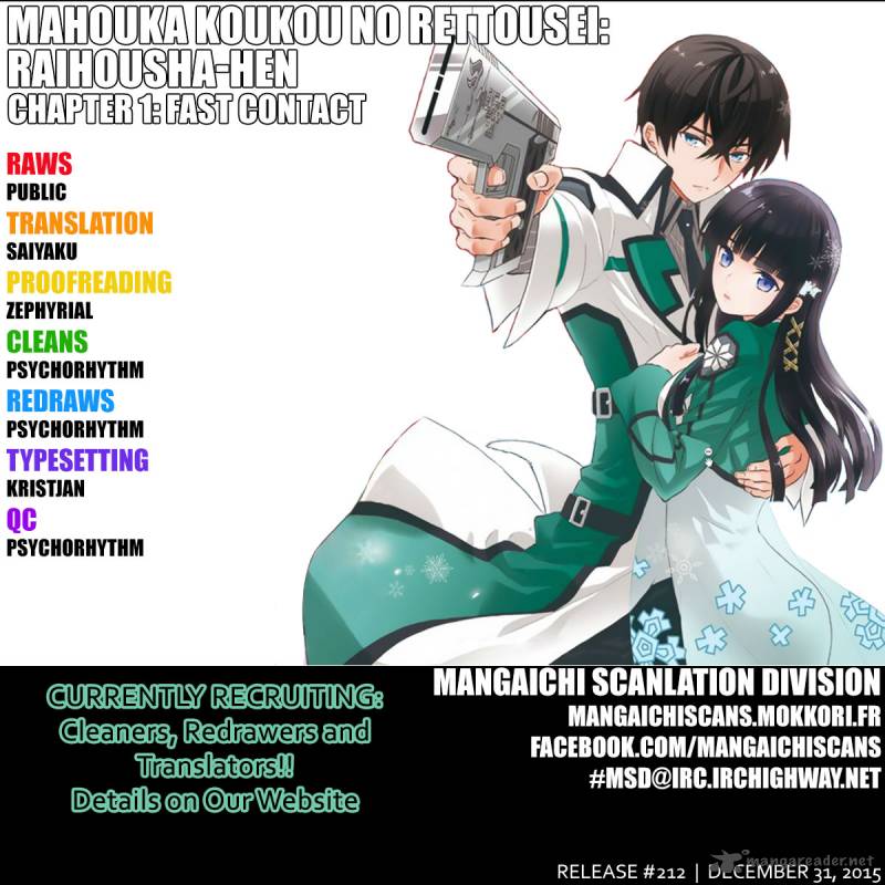 Mahouka Koukou No Rettousei Raihousha Hen 1 1