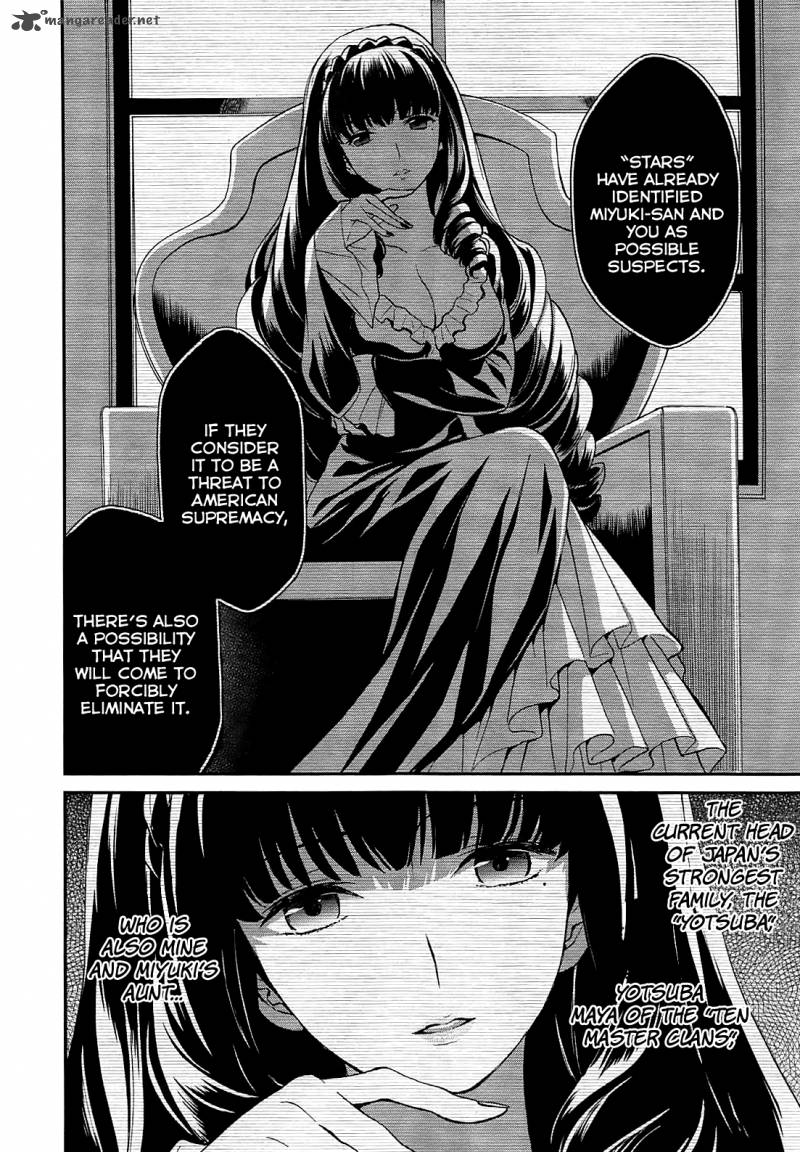 Mahouka Koukou No Rettousei Raihousha Hen 1 12