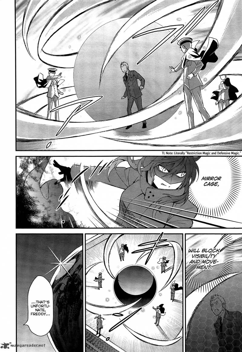 Mahouka Koukou No Rettousei Raihousha Hen 1 18