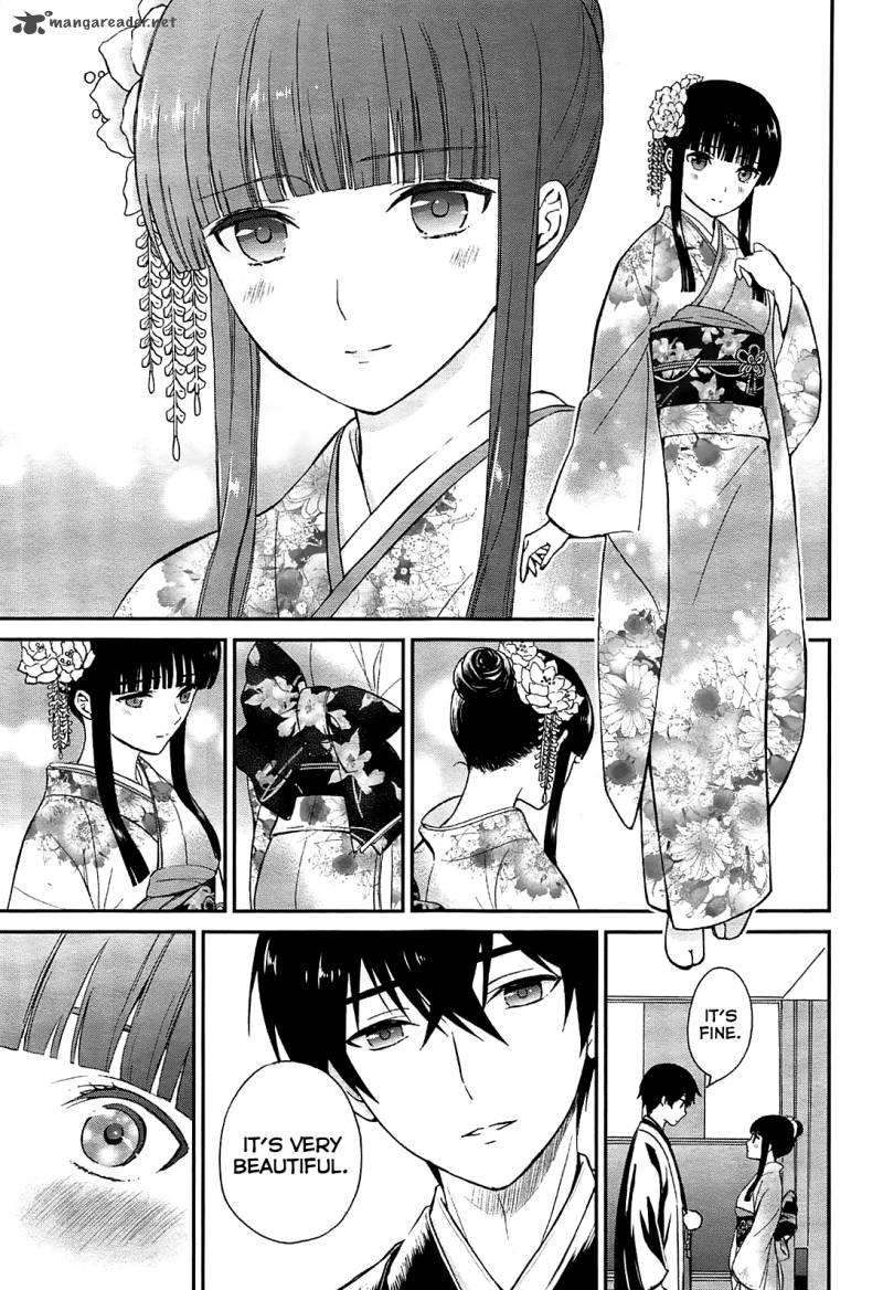 Mahouka Koukou No Rettousei Raihousha Hen 1 21