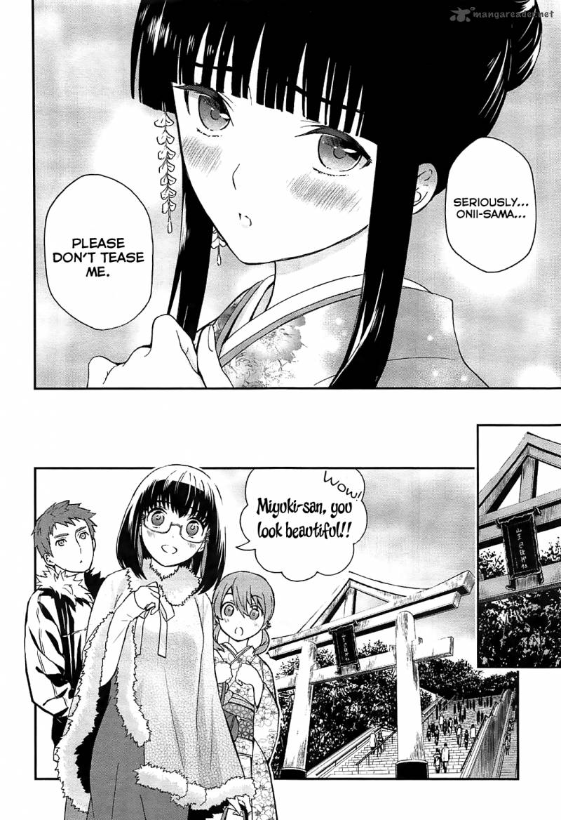 Mahouka Koukou No Rettousei Raihousha Hen 1 22