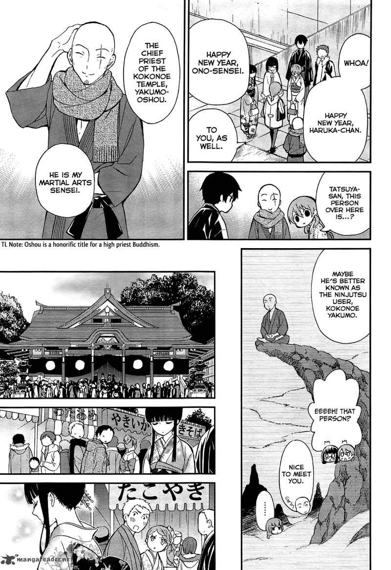 Mahouka Koukou No Rettousei Raihousha Hen 1 25