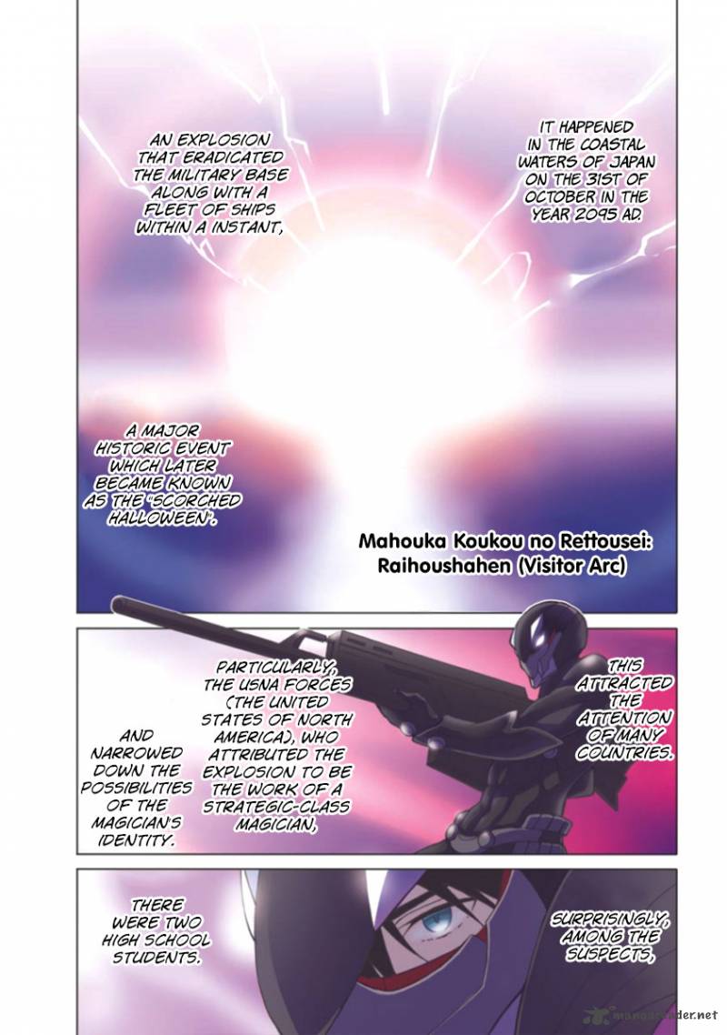 Mahouka Koukou No Rettousei Raihousha Hen 1 3