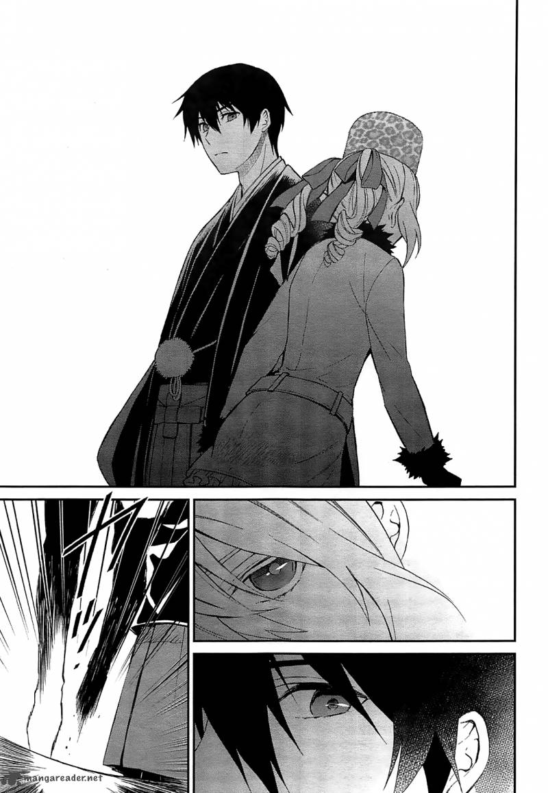 Mahouka Koukou No Rettousei Raihousha Hen 1 33